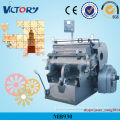 /msite/products/detail/productid/61685318/id/1356415.html